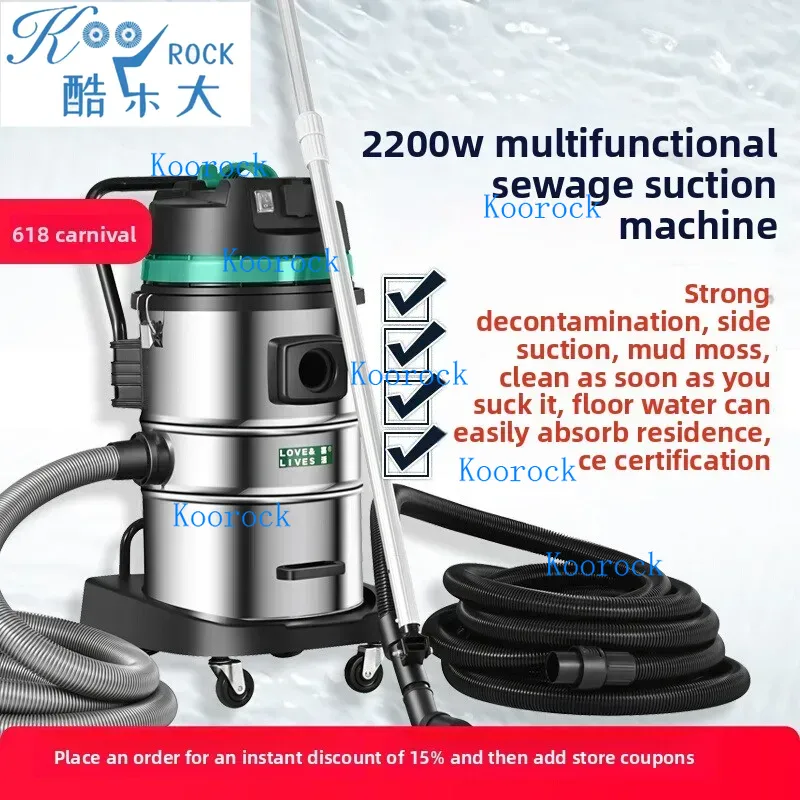 HiLive Pool Pond Bottom Vacuum - đánh giá và giá Power Tools Vacuum