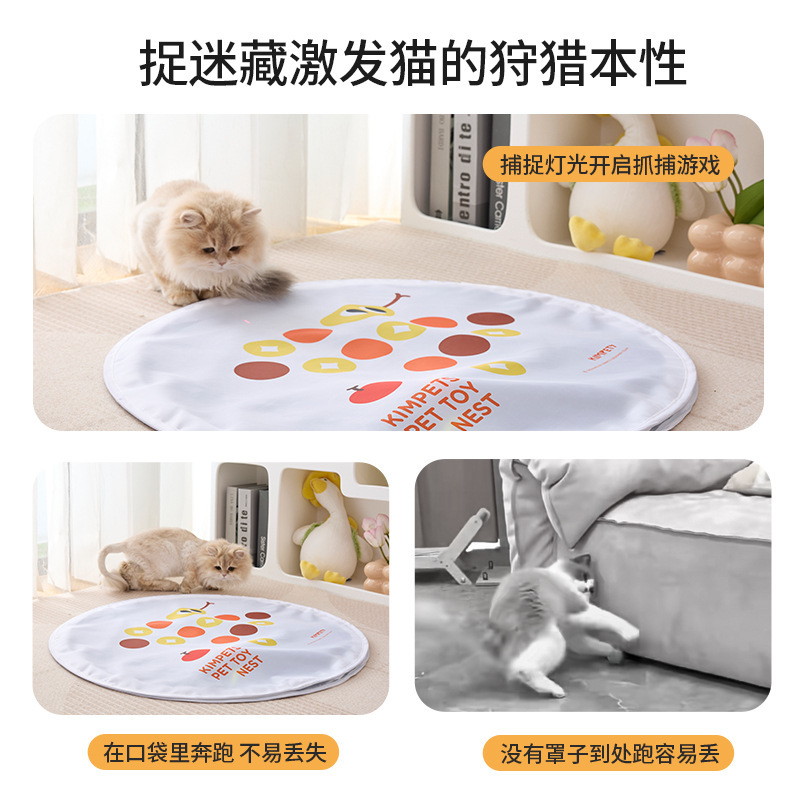 Cat Toy Electric Cat Teaser Ba - đánh giá và giá Power Tools Cat