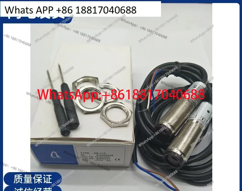 Brand new, photoelectric switc - đánh giá và giá Power Tools Top Brands