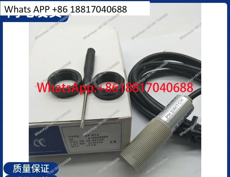 Brand new, photoelectric switc - đánh giá và giá Power Tools Top Brands