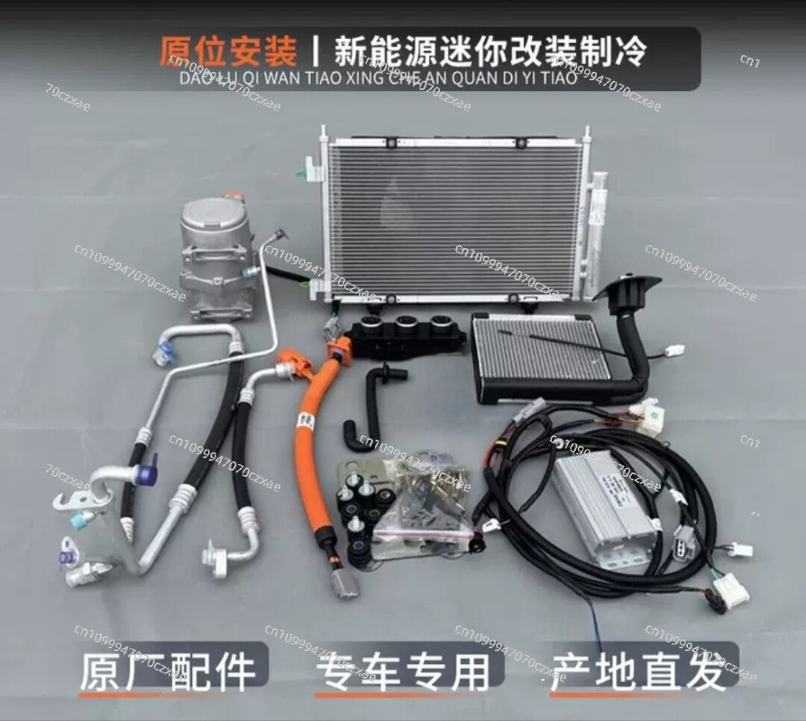 Mini Air Conditioner Assembly  - đánh giá và giá Air Compressor Mini