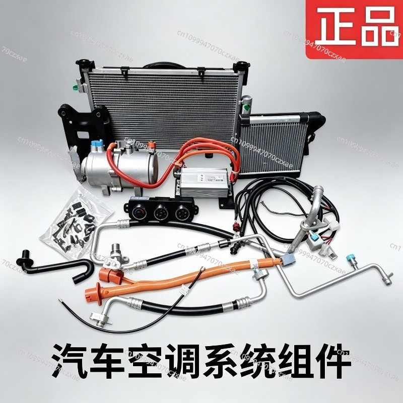 Mini Air Conditioner Assembly  - đánh giá và giá Air Compressor Mini